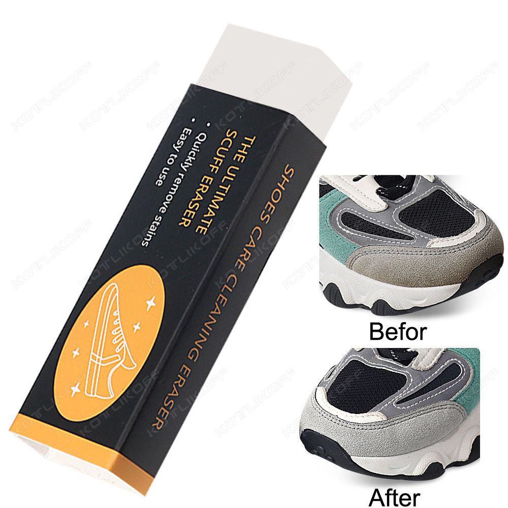 Eraser Shoe Brush Rubber Block - Sneaker Care Suede 评论和价格