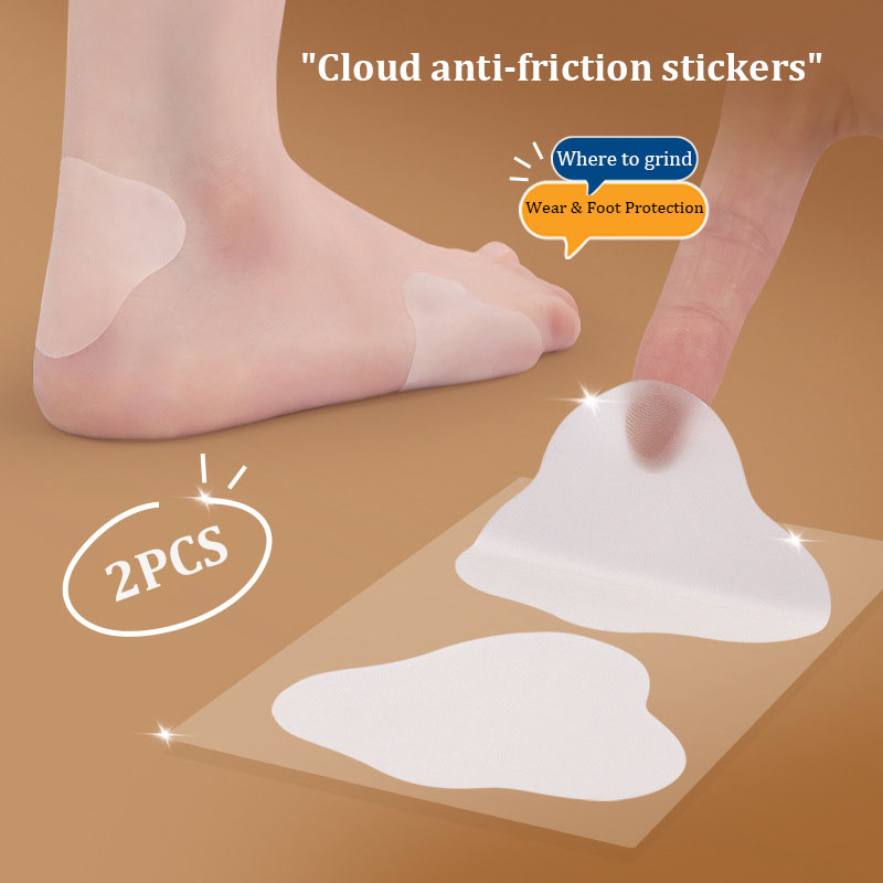 2pcs Gel Heel Protector Shoes  - Heel Liner Grip 评论和价格