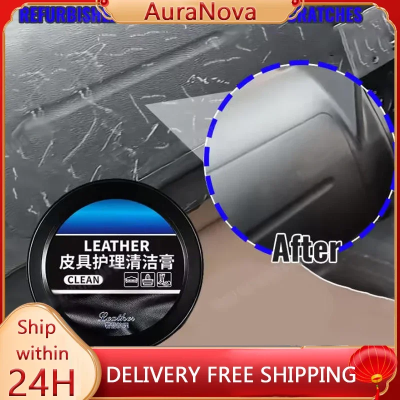 Car Leather Interior Cleaner L - Sneaker Care Products 评论和价格