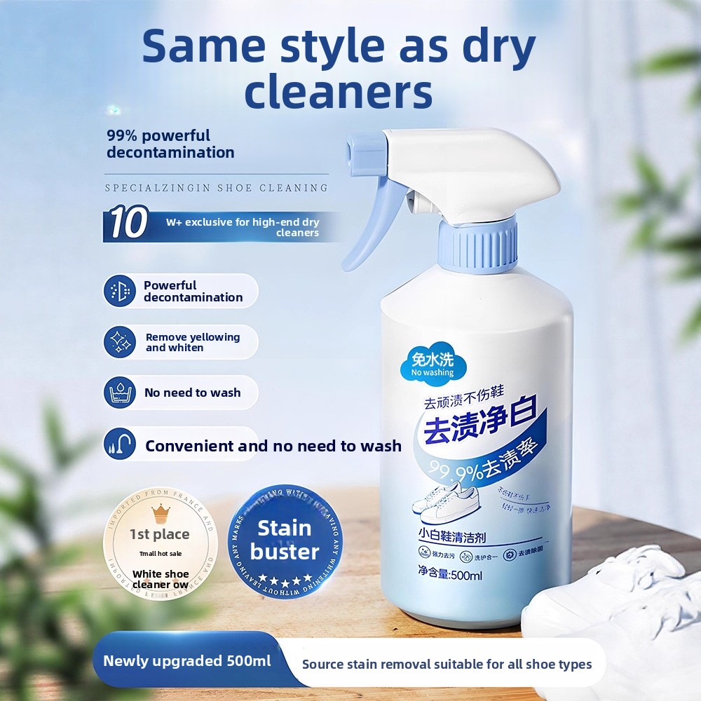 500ml white shoe cleaner no cl - Sneaker Care Suede 评论和价格